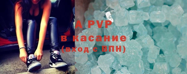 PSILOCYBIN Арсеньев