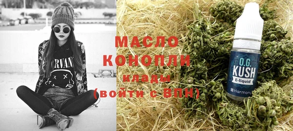 марки lsd Аркадак
