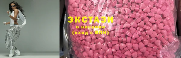 а пвп мука Армянск