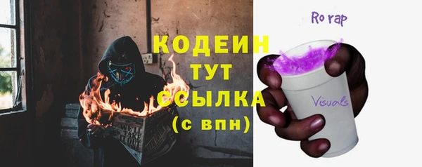 PSILOCYBIN Арсеньев