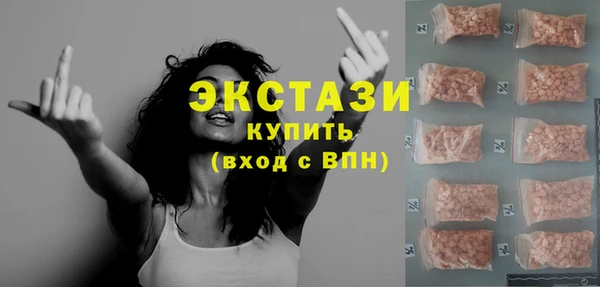 марки lsd Аркадак