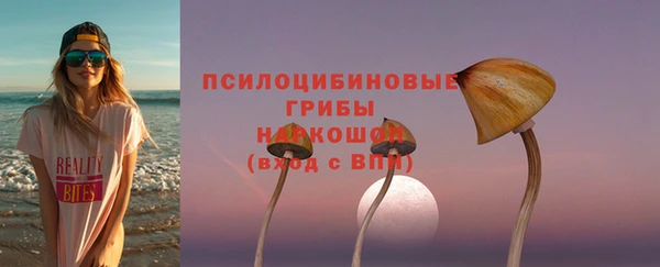 марки lsd Аркадак