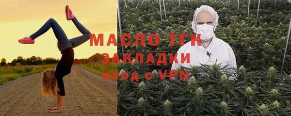 PSILOCYBIN Арсеньев