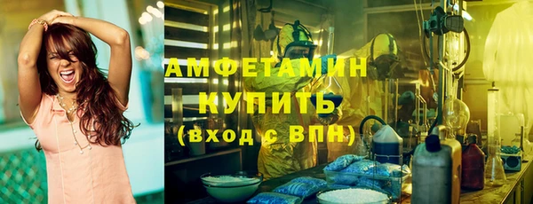 марки lsd Аркадак