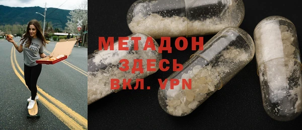 PSILOCYBIN Арсеньев