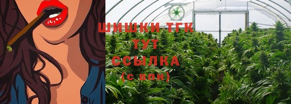 марки lsd Аркадак