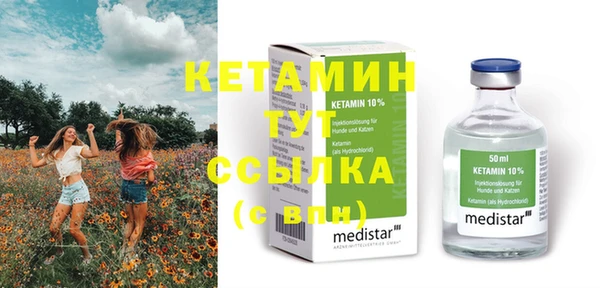 PSILOCYBIN Арсеньев