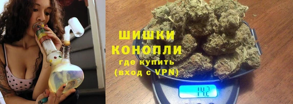 а пвп мука Армянск
