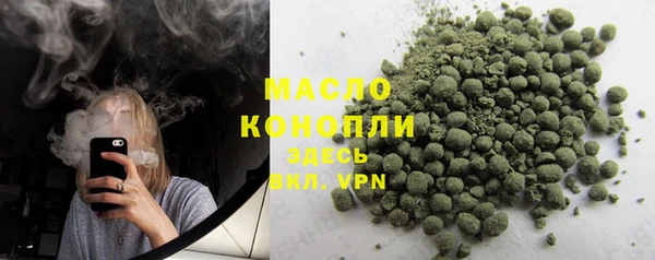 PSILOCYBIN Арсеньев