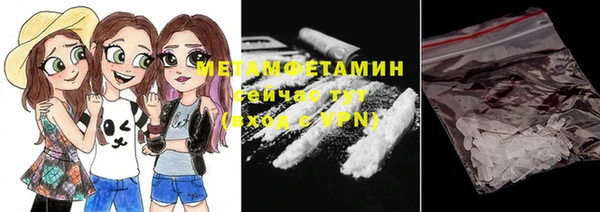 марки lsd Аркадак