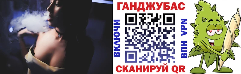 Бошки марихуана Ganja  хочу наркоту  Видное 